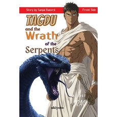(영문도서)Tagdu and the Wrath of the Serpents The Classic Indian Manga Paperback, Ukiyoto Publishing, English, 9789371826082