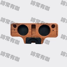 閃擊恆力不鏽鋼衝擊壓粉錘 51/53/58mm 三彈簧設計, 1個, 沙比利木壓粉收納地座,58mm
