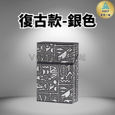 復古款香煙盒，大容量防壓防水菸盒，塑膠香菸收納盒, 1個, 復古款-銀色, 復古款-銀色