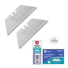 KDS 커터 칼날 LB-10BWZ 초강력 커터날 1통 10개입, 1개