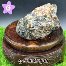 藍珀原礦 轉運開運 招財好運, G/67*36*33/65g