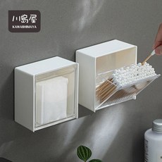 川島屋 KAWASHIMAYA 磁吸壁掛翻蓋收納盒 多功能適用棉花棒化妝棉 浴室廚房空間整理, 黏貼款, 1個