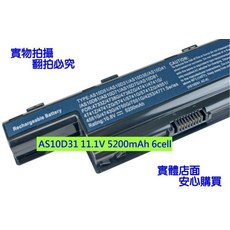 副廠 ACER V3-772G V3-771G E1-451G E1-471G E1-521 E1-531G 筆記型電腦電池, 1個