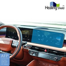 K8 2027 내비게이션 올레포빅 액정보호필름