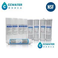 清淨淨水店 美國Liquatec NSF認證RO逆滲透濾心一年份9支裝，全方位淨化，安心飲水, 1個, 一年份(pp 5微米), 一年份(pp 5微米)