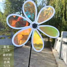 炫彩變色雙層太陽花風車 戶外擺攤玩具, 幻彩單層風車, 1個