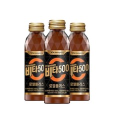 광동제약 비타500로열폴리스 120mL 10병, 10개입