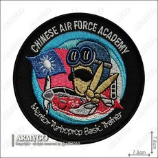 【ARMYGO】空軍AT-3自強號Q版教練機模型附機種章，精緻 військово-повітряні сили 模型收藏, 1個, 加車綠色(刺面)魔鬼氈