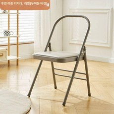 요가 의자 휴대용 접이식 PU 표면 필라테스 전문용 스트레칭 보조기구 소도구 운동 전문가용용품, 1개, 카멜 두꺼운 1 5mm 두꺼운 2 5cm 원형