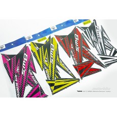 BWS 運動風車身彩繪貼 整組$600 貼紙, 1個, 白