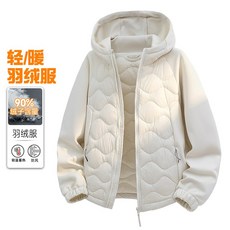 輕暖羽絨服，90%鴨絨含量，連帽設計，保暖防風