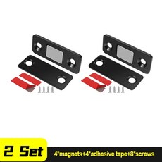 40 2Pcs 캐비닛 도어 캐치 클로저 주방 래치 스테인레스 찬장 스틸 서랍 옷장, 2 Set Bla