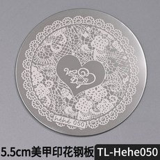 네일 템플릿 아트 5.5cm 라운드 스탬핑 플레이트 나비 꽃 레이스 잎 스트라이프 디자인 스탬프 이미지 스텐실 인쇄 도구, 옵션28) TL-Hehe050, 1개