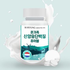 네이처스토어 보령 온가족 산양유 단백질 츄어블 건강을 위한 좋은 습관, 90정+1개