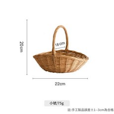 柳編手提籃 小號, 1套