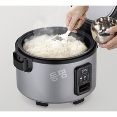 풍년 식당용 전기밥솥 50인용 대용량 보온 밥통