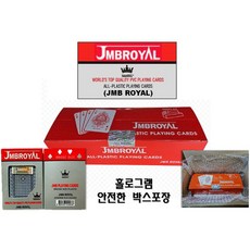 제이엠비로얄 트럼프카드 고급 홀로그램 플레잉카드 12개 1세트