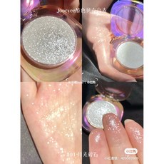 JOOCYEE 酵色 貝殼系列 高光, 1個, #01 月光碎石