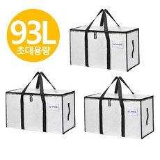 SC FMCG 다기능 이사박스 옷정리 수납함 방수 스크래치에 강한, 3개, 투명