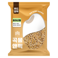 고대곡물 호라산밀, 500g, 1개