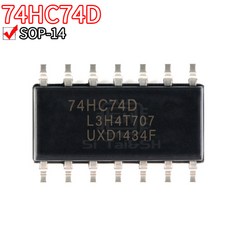 10PCS 74HC74D 74HC74 보호 케이스