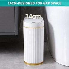 검은봉지 센서 쓰레기통 터치 프리 자동 욕실 방수