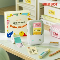 NIIMBOT 첫걸음 라벨지 6종 신학기 세트 님봇 D11 D110 D101 B21 B1 B2 B31 님봇 네임스티커, 1개, [B시리즈] 첫걸음 6종세트