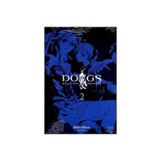 DOGS BULLETS & CARNAGE (독스) 2