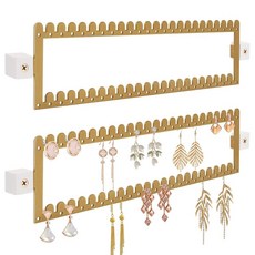 MilyLOVE 러브 2단 귀걸이 홀더 효율적인 수납 정리함 벽걸이 형 금속 디스플레이 보관함 2개 96개의 구멍과 92개의 홈이 있는 걸이용 하이퀄리티 주얼