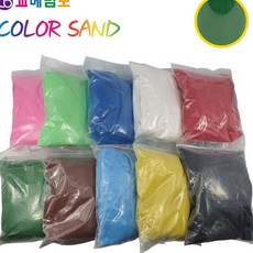 JINI 색모래 1kg 녹색 놀이체험완구