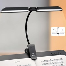 Vekkia 접이식 악보대 라이트 - 포터블 42 - LED 충전식 초밝은 클립 - 온 피아노 램프 프로 사양 5. 밝기 × 3 색온도 그랜드 피아노 독서용