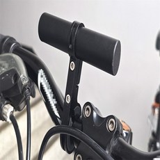 자전거 핸드바 확장거치대 10cm 해피마켓 자전거핸들연장바, 블루