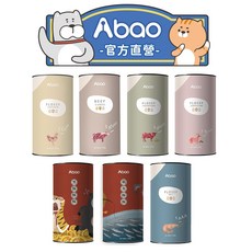 【Abao】7款任選-原肉拌飯肉鬆系列(100g) 犬貓肉鬆 寵物肉鬆 犬貓零食 原肉 挑嘴犬貓必備 現貨供應 快速出貨, 1個, 原肉肉鬆-蔬蔬牛, 100g, 原肉肉鬆-蔬蔬牛