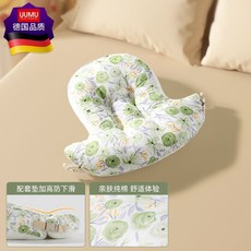 二合一哺乳枕 斜坡墊 多功能 餵奶神器 腰枕護腰靠親餵坐月子, （配套枕墊）希望花園-純棉