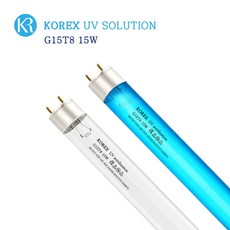 [단품] KOREX UV/ G15T8 15W 자외선살균램프 UV 살균램프 칫솔살균 컵살균, 1개