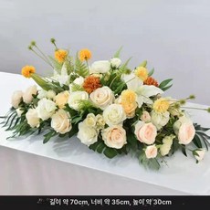 대형테이블조화 소품 연회장 꽃장식 호텔 촬영용 회의, 샴페인