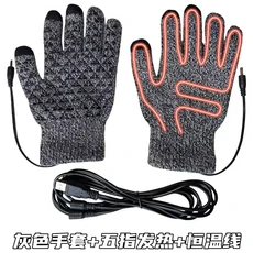 2026년형 충전식 USB 발열 장갑: 터치스크린 호환 미끄럼 방지 겨울 야외 캠핑용 5손가락 일정 온도 유지, 01 grey-B