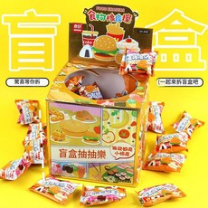 奇好 公主橡皮擦 盲盒小禮物, 食完盲袋橡皮 / 1袋, 1套