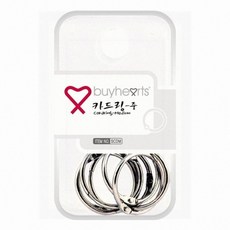 학원용 실버카드링 2.5cm 중 플래시카드 바인더 단어장링 10p