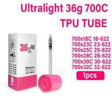 Ridenow 초경량 자전거 내부 튜브 700x18 25 28 32 도로 자전거 TPU 튜브 45 65 85mm 길이 28'' 슈퍼 라이, [01] 1PCS 700x18-32c 36g, [02] 65mm with Patch kit, 1개
