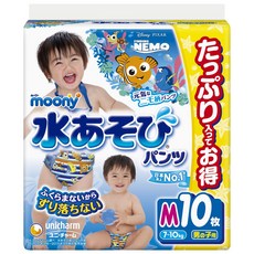 [물놀이 팬츠 M사이즈]무니 물놀이 팬츠 소년(7~10kg) 10장, 중형(M)