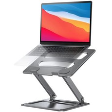 LORYERGO 조절 가능한 노트북 스탠드 17.3인치 노트북용 휴대용 최대 8kg17.7파운드까지 지탱 인체 공학적 자세 및 열 방출 185698, Gray