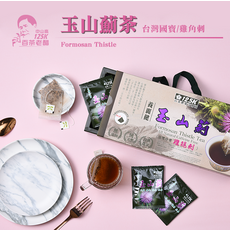 125K玉山薊茶 台灣珍貴草本 無咖啡因, 60個, 茶包