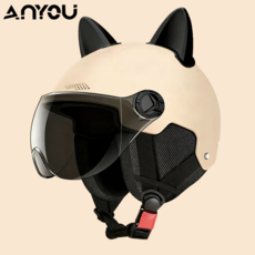 ANYOU 자외선 차단 고글 고양이 귀 안전 헬멧, 자외선 차단 짧은 쉴드+ 베이지+귀마개