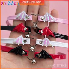 臺灣出貨 娃衣 娃娃衣服 棉花娃娃 配飾 15釐米20釐米棉花娃娃翅膀鈴鐺項圈【接定製備註頸圍】, 1個, 項圈款式1,15CM棉花娃娃用