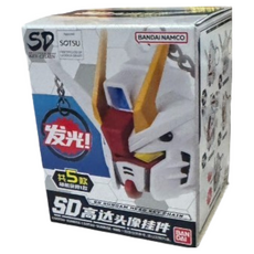 BANDAI NAMCO SD高達頭像掛件, 1個, 單個盲抽(可能會重複)