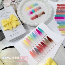 2026년 신제품: 18색 젤 네일 폴리시 세트 (1세트) - 살롱에서 사용하기 적합한 가정용 DIY 네일 폴리시, 1개, 45g, 가을/겨울 색상 구성