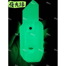 야광 당근 안전칼 선물용 팬시 장난감 빛나는 1개 미니, 한 사이즈, 5.빛나는녹색