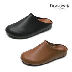 베어파우 어그 부츠 여성 가죽 쿠션슬리퍼 HELENA 2종 택1 K2069PAW 털신 방한화