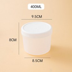 요거트 푸딩 포장 홈카페 오트밀 원형 카페 간식 투명, 1개, 5세트, 400ml 컵뚜껑
